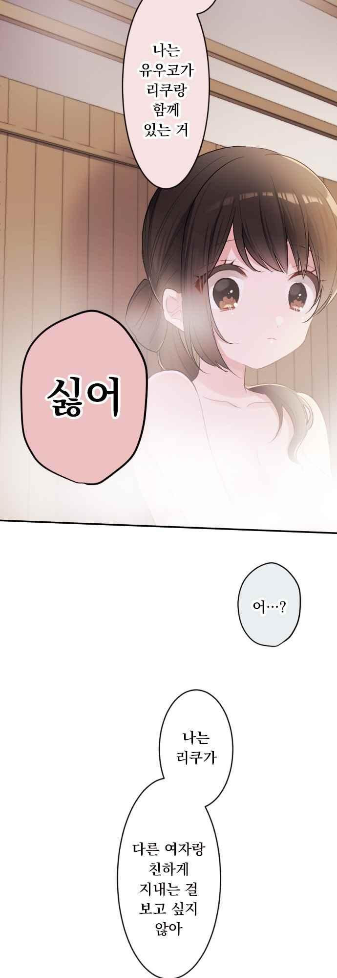 15653820417509.jpeg