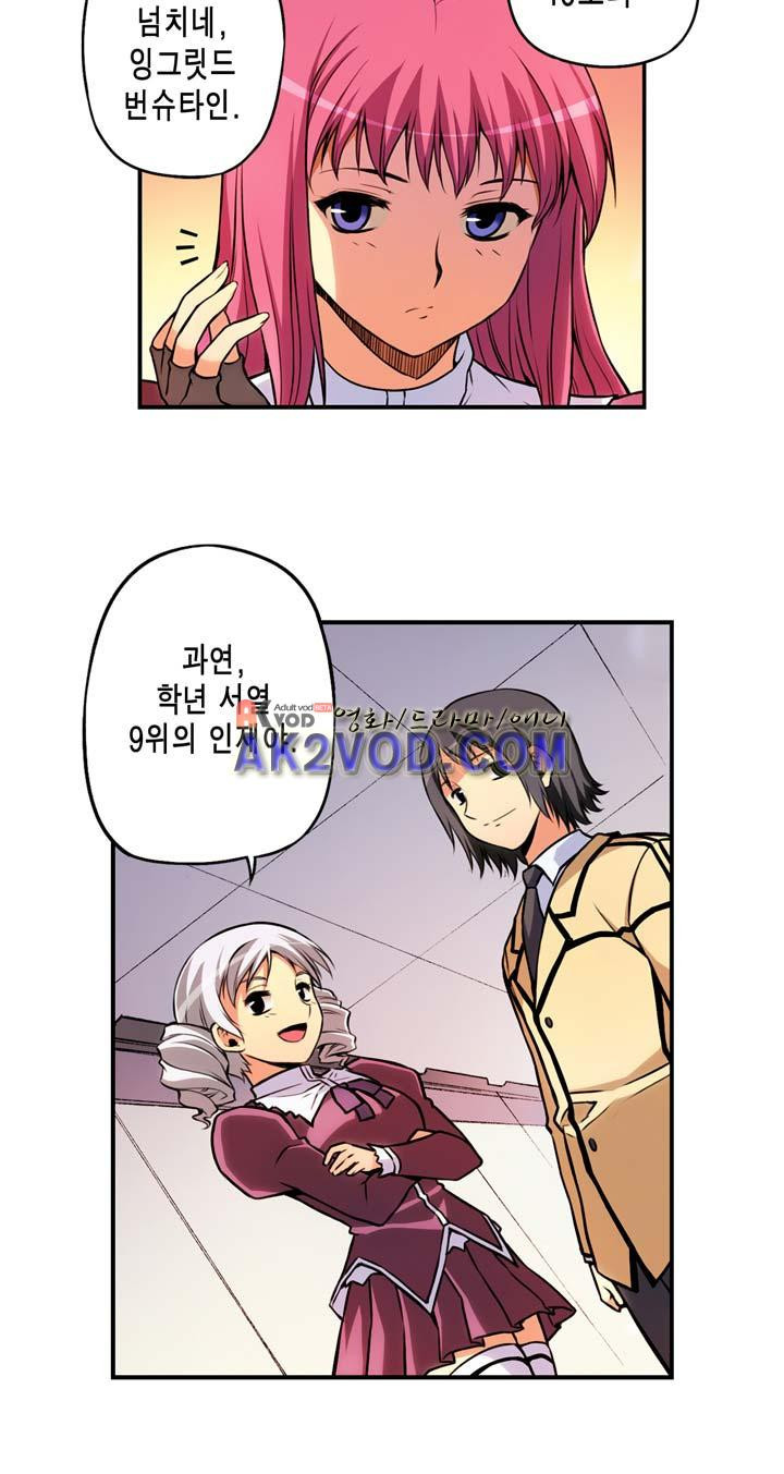 15653822216914.jpeg