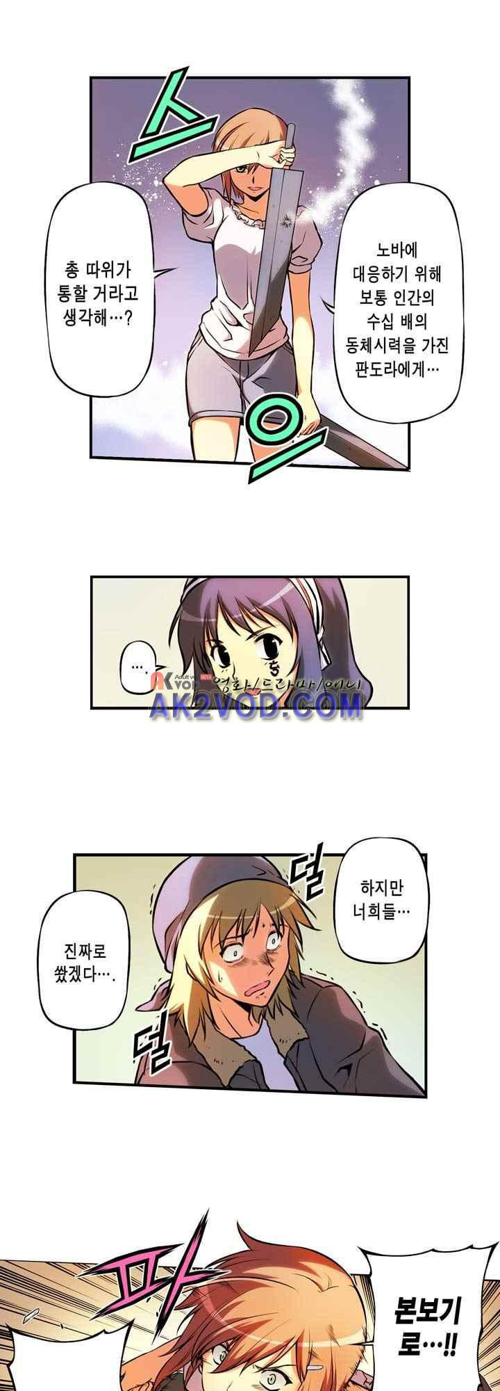 15653824151218.jpeg