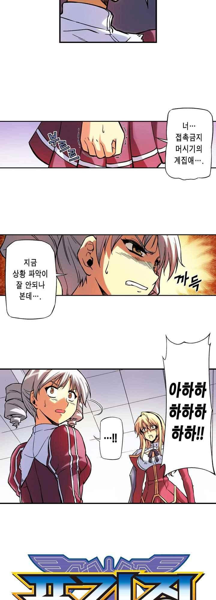 15653825760031.jpeg