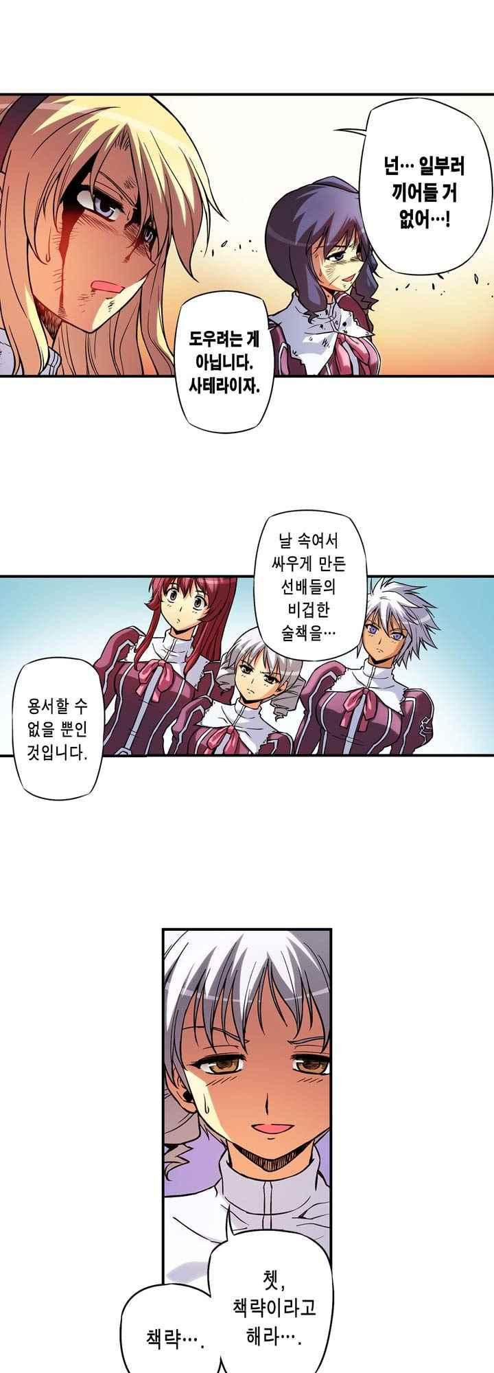 15653825782135.jpeg