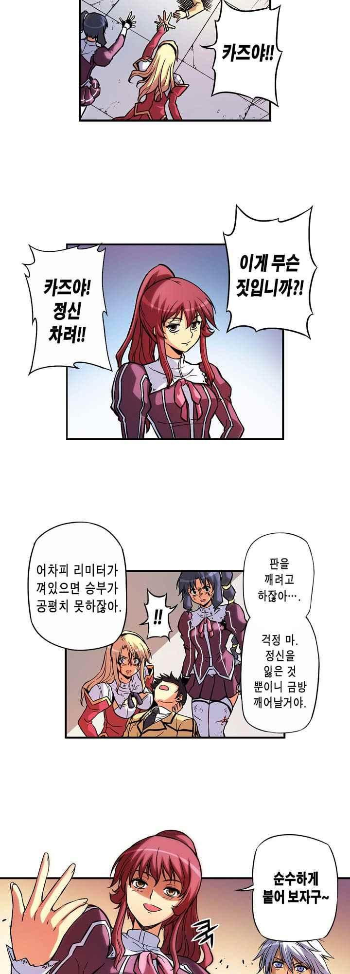 15653825798035.jpeg