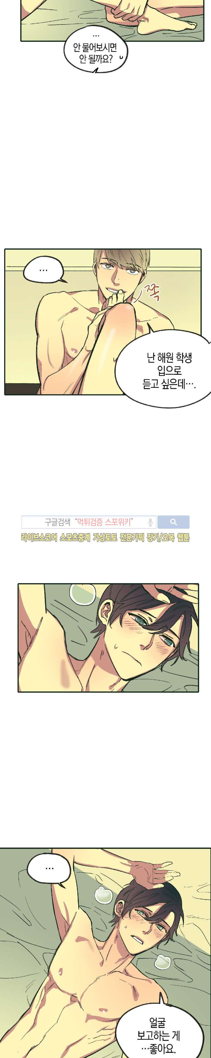 15653827377776.jpg