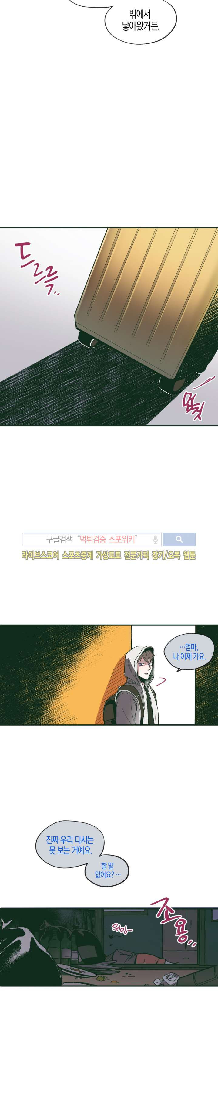 15653827928701.jpg