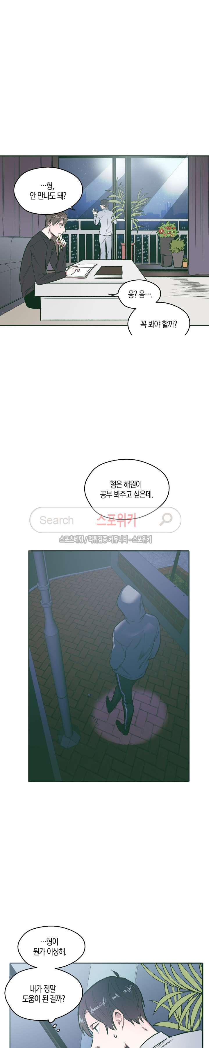 1565382813797.jpg