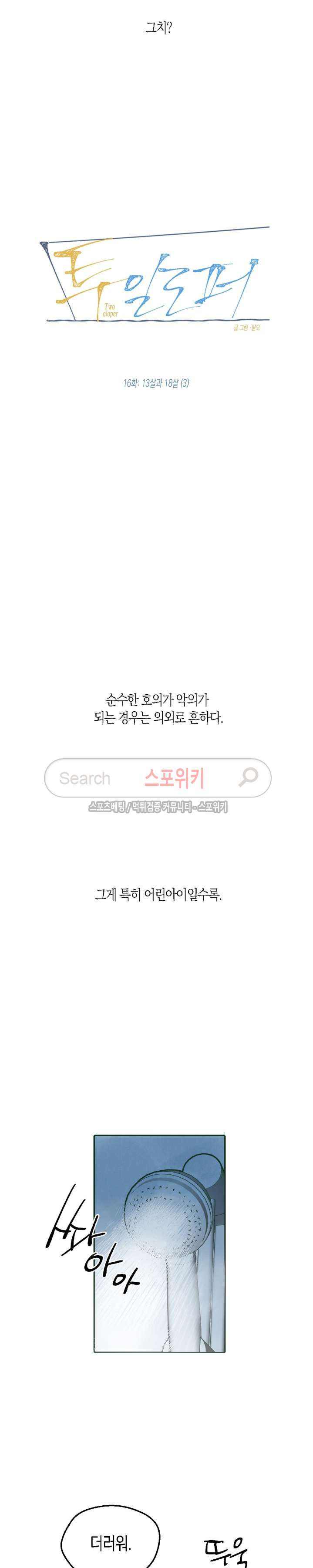 15653828187403.jpg