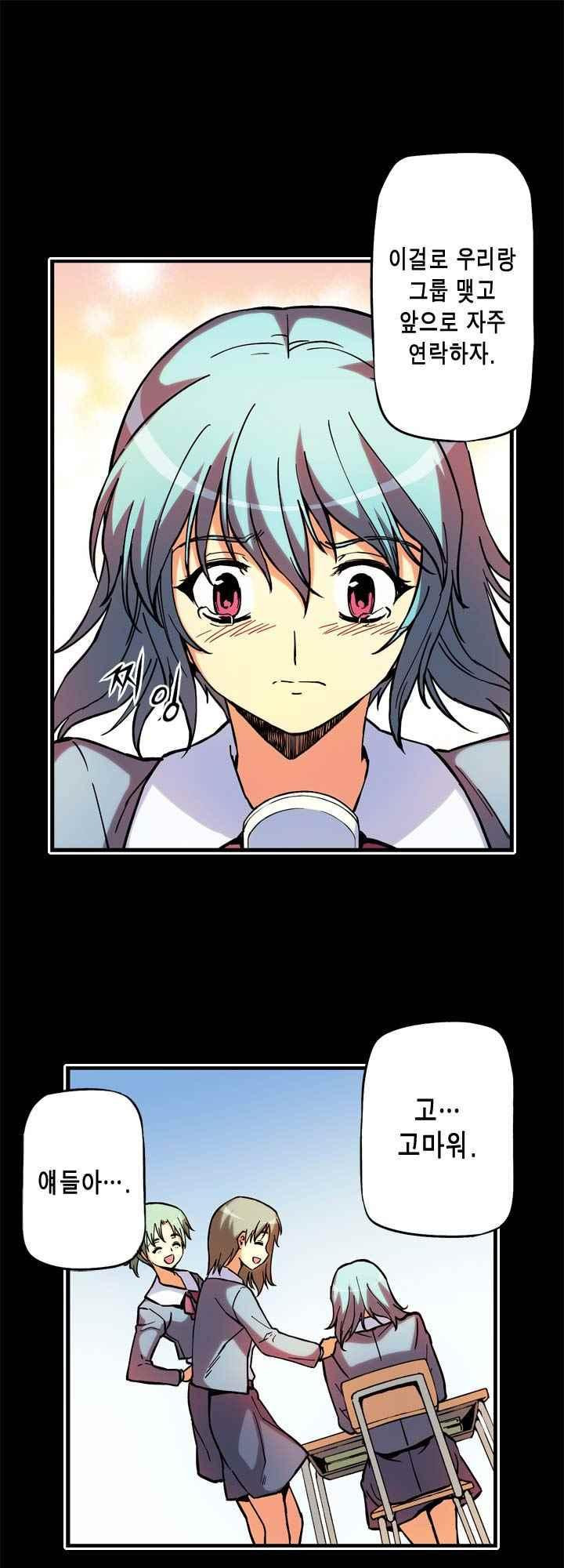 15653829294312.jpeg