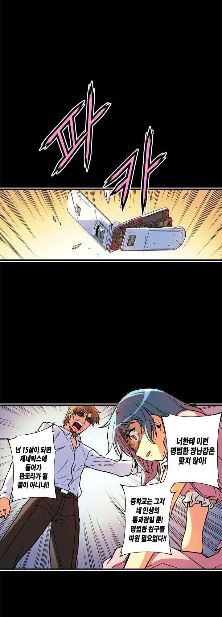 15653829297236.jpeg