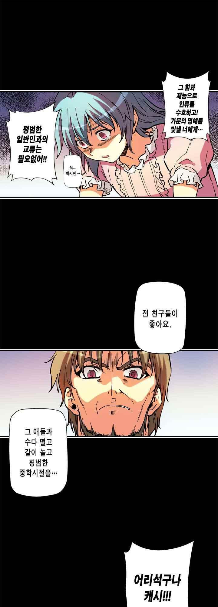15653829300173.jpeg