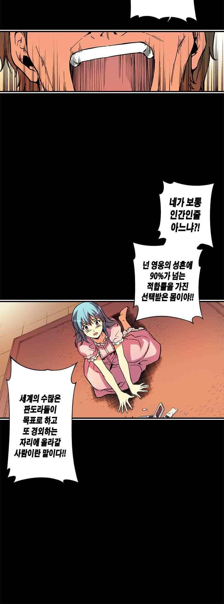 15653829303031.jpeg