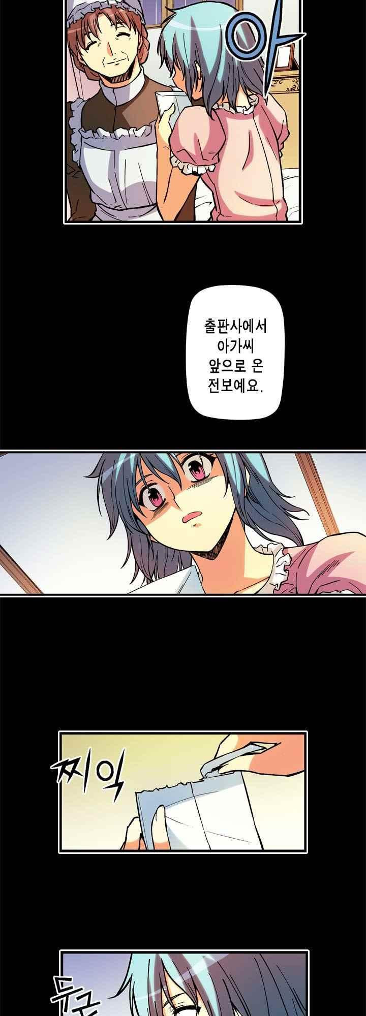 15653829324884.jpeg