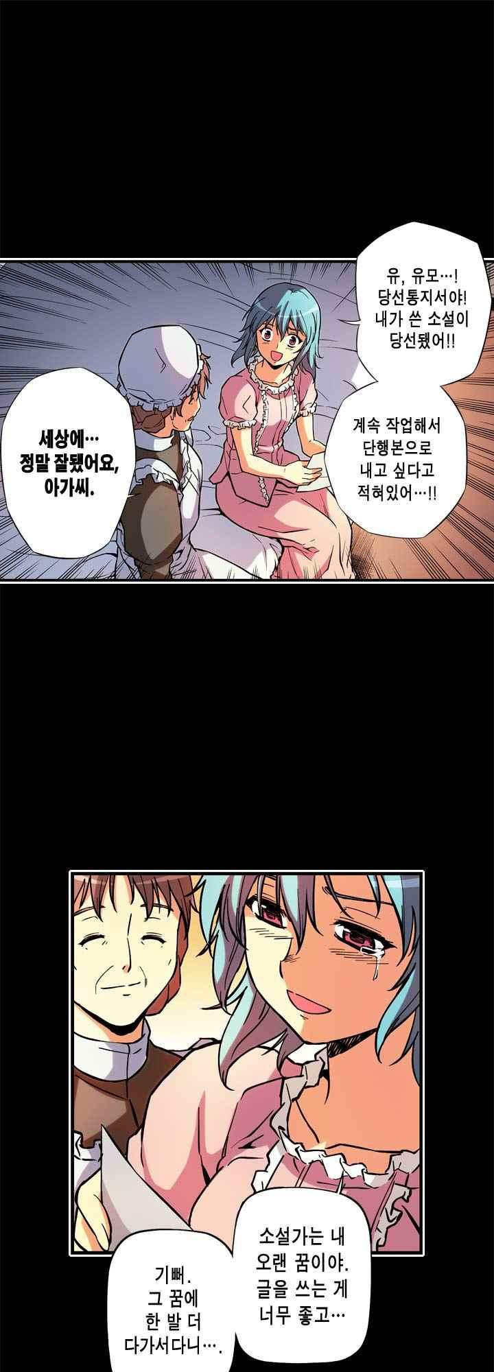 15653829330574.jpeg