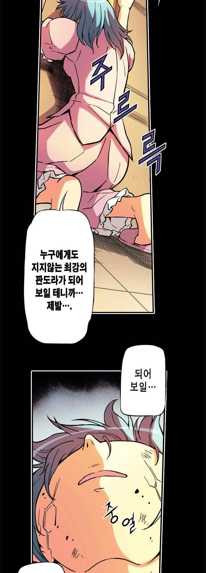 1565382935953.jpeg