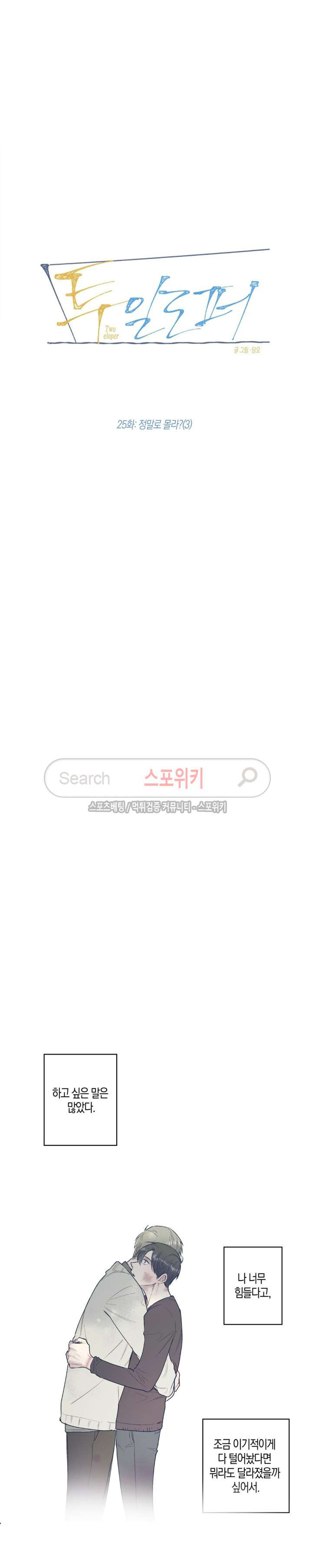 1565382937335.jpg