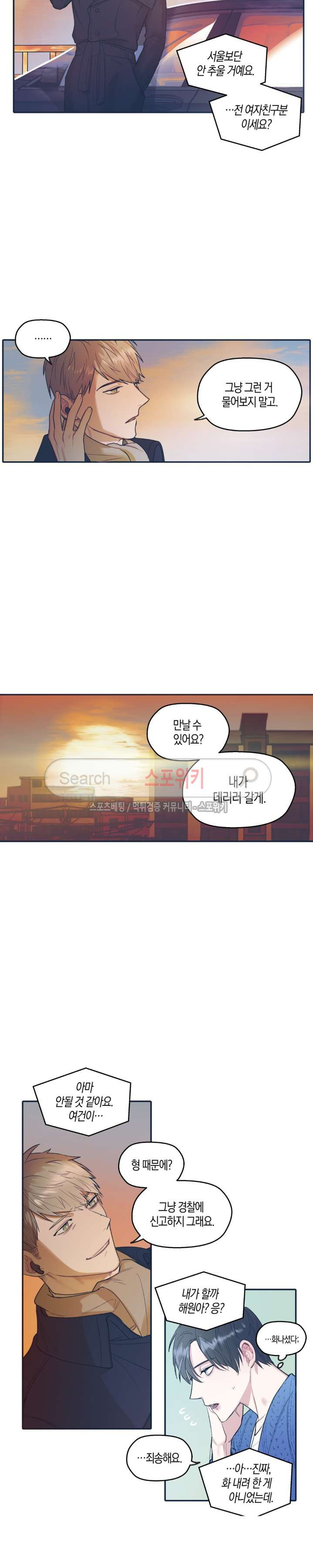 15653829385457.jpg