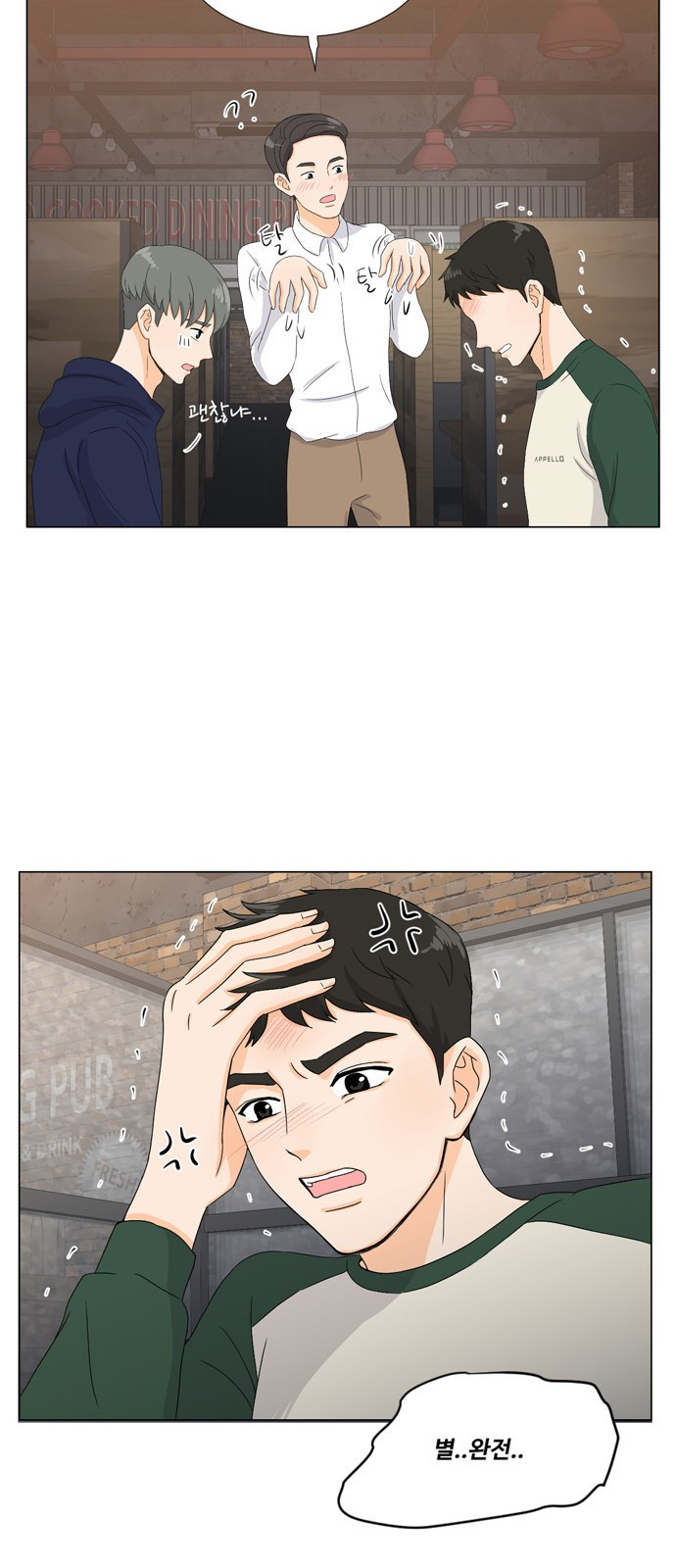 15653830564774.jpeg