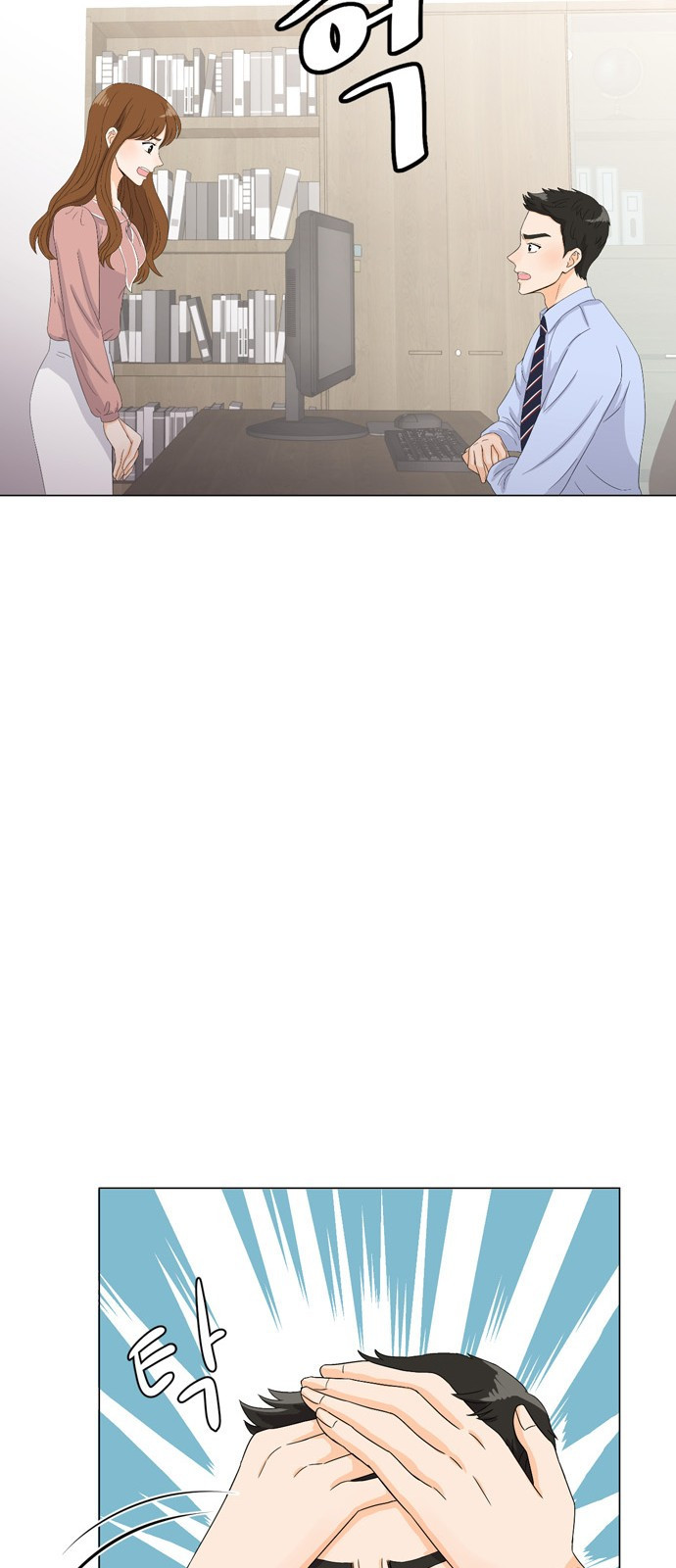 15653830598365.jpeg