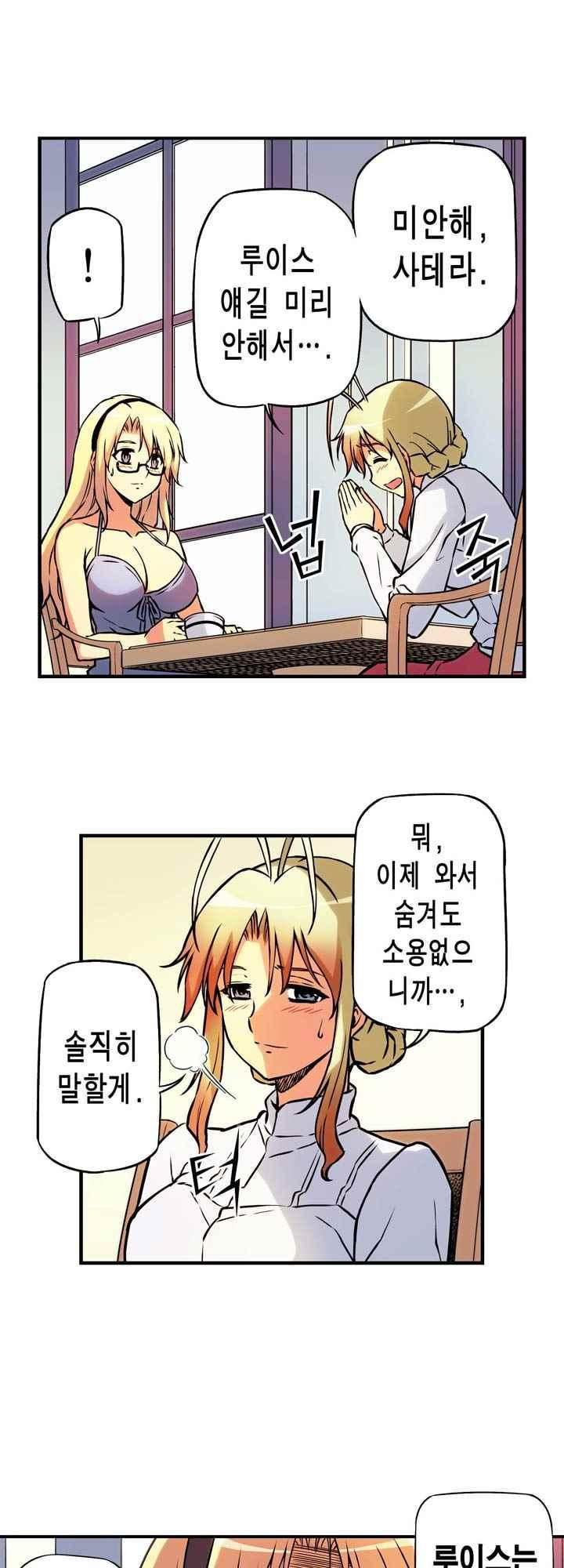 15653831057262.jpeg