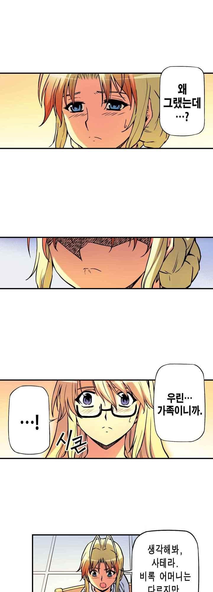 1565383106631.jpeg