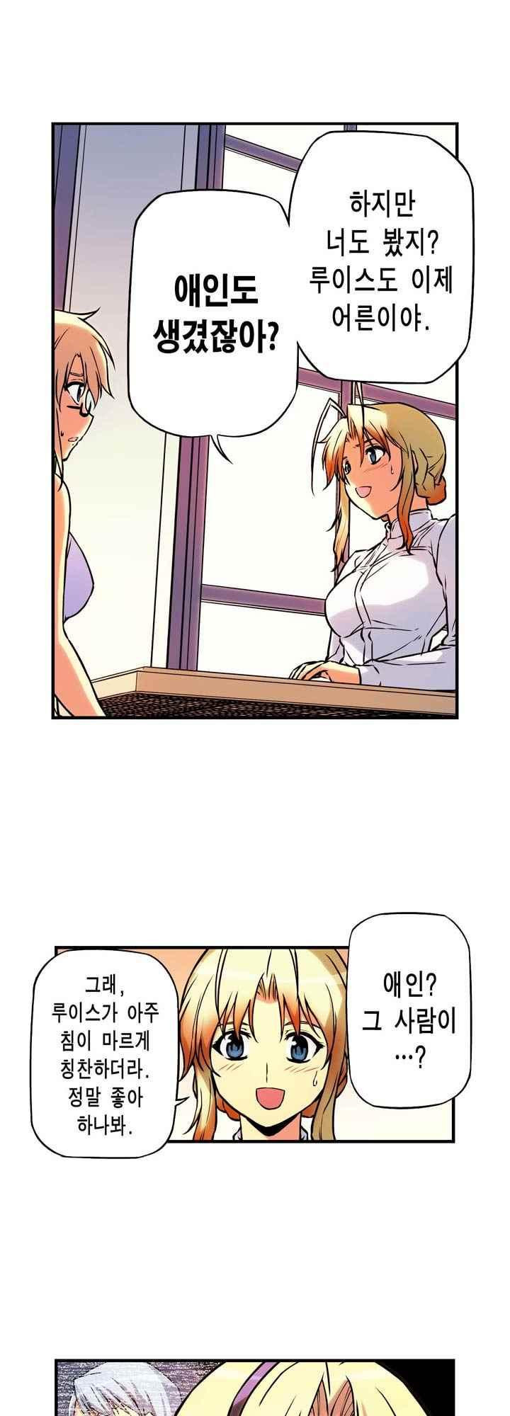 15653831082166.jpeg