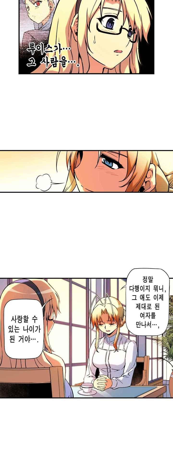 15653831085549.jpeg