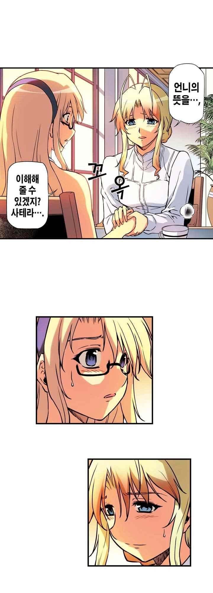 15653831096335.jpeg