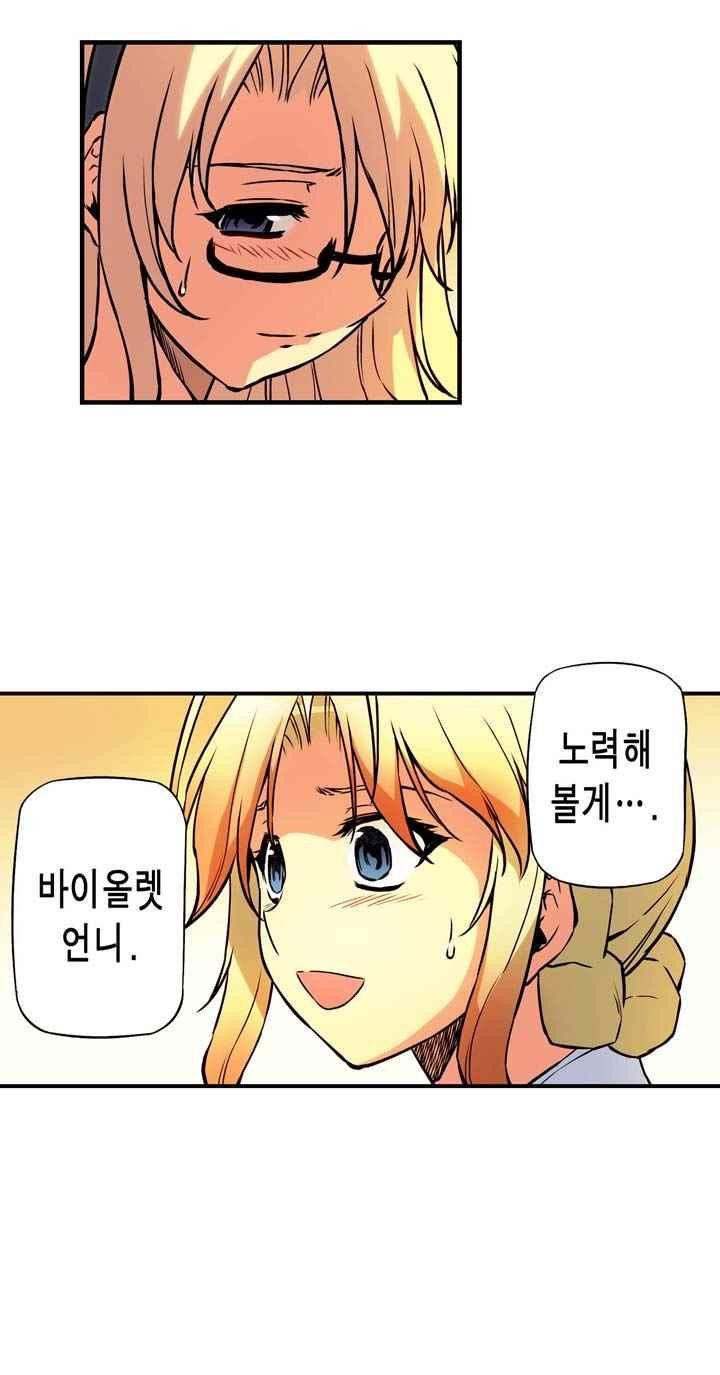 15653831099466.jpeg