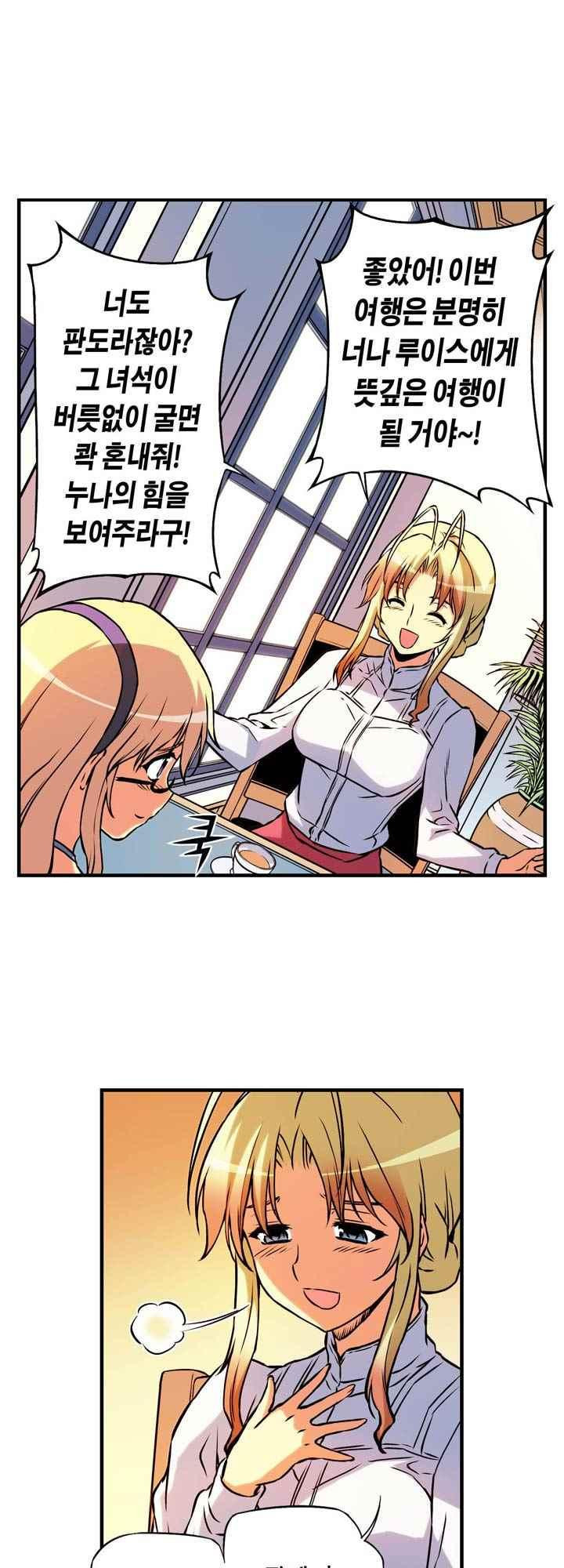 15653831101967.jpeg