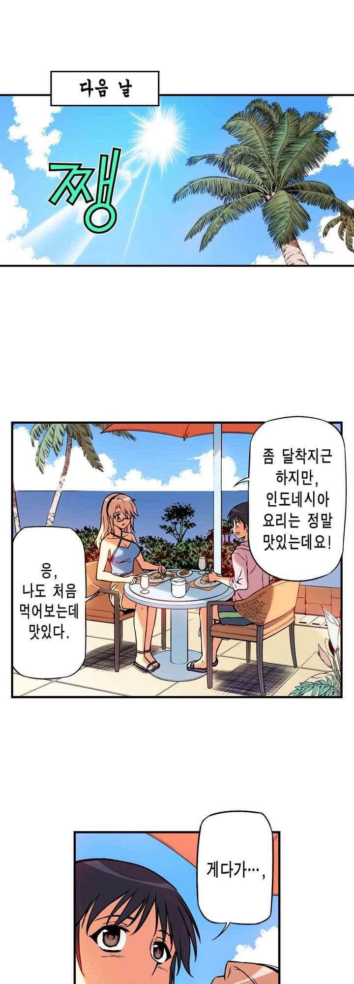 15653831107916.jpeg