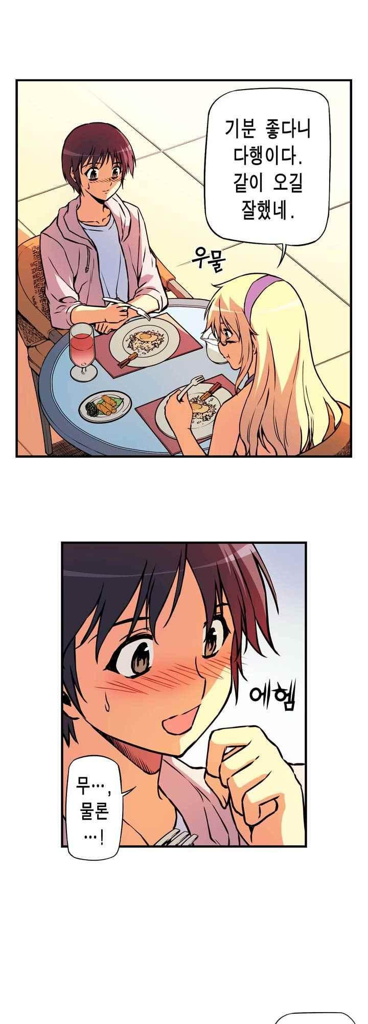 15653831113372.jpeg