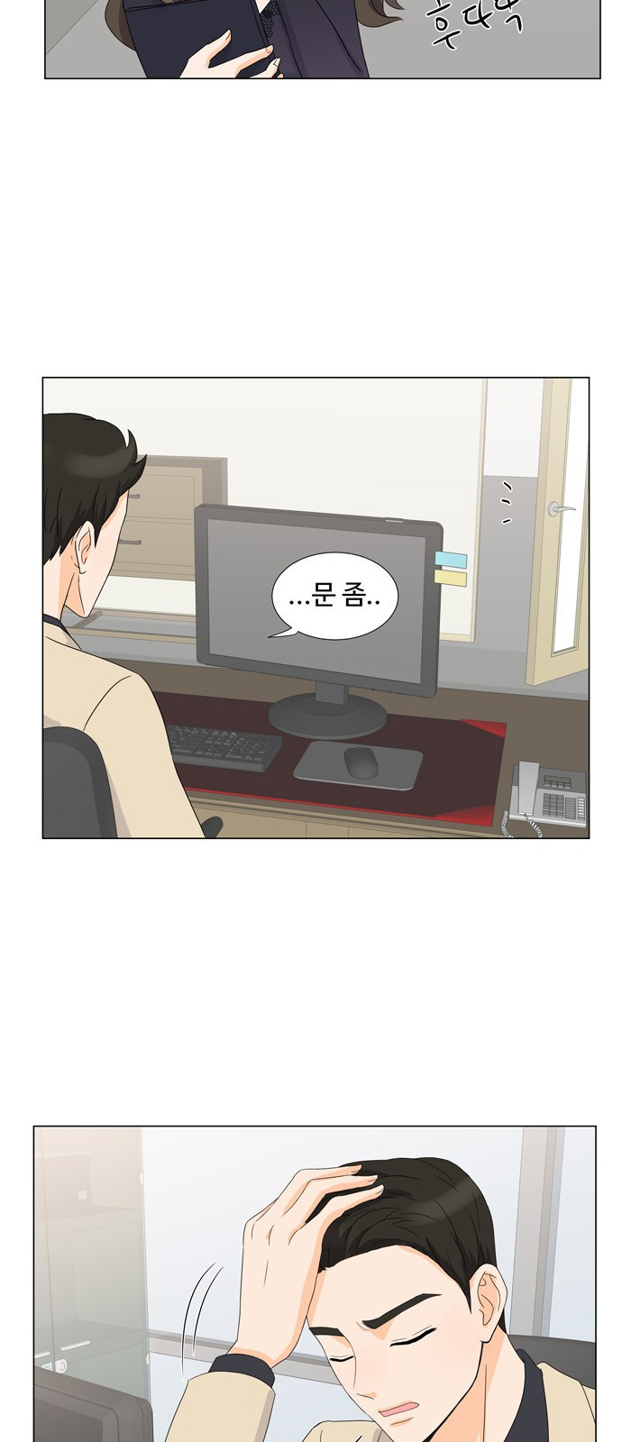 15653831882698.jpeg