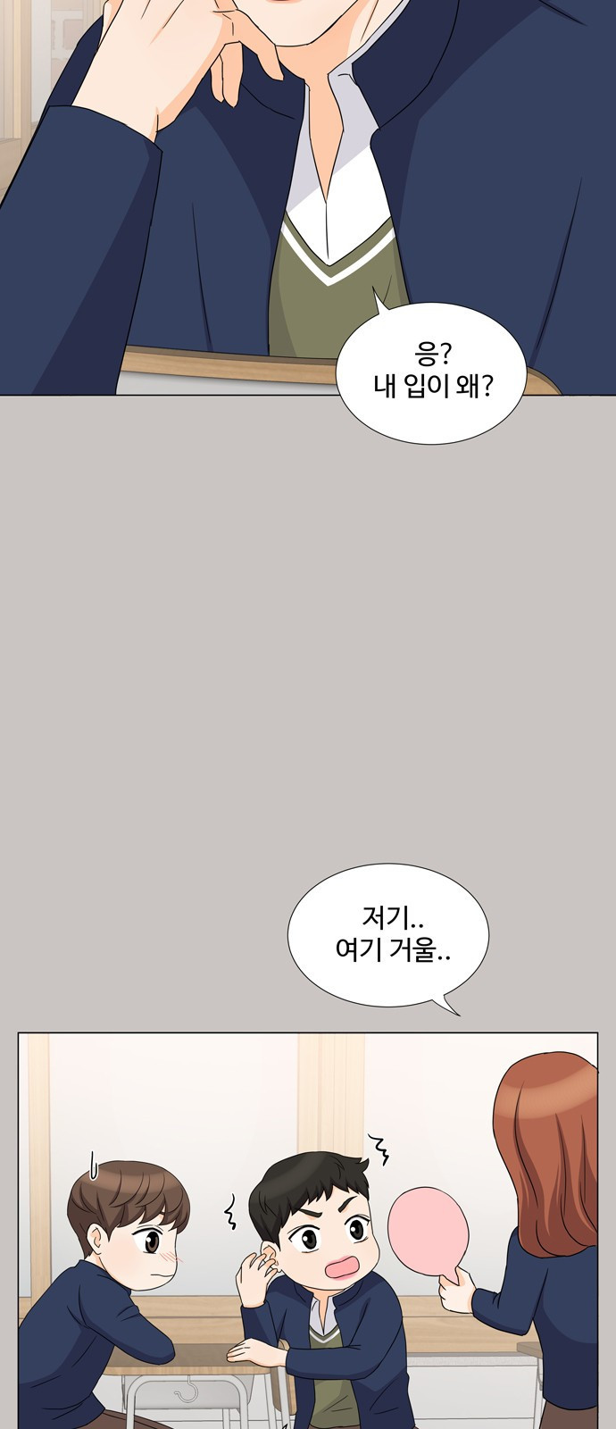 15653833093647.jpeg