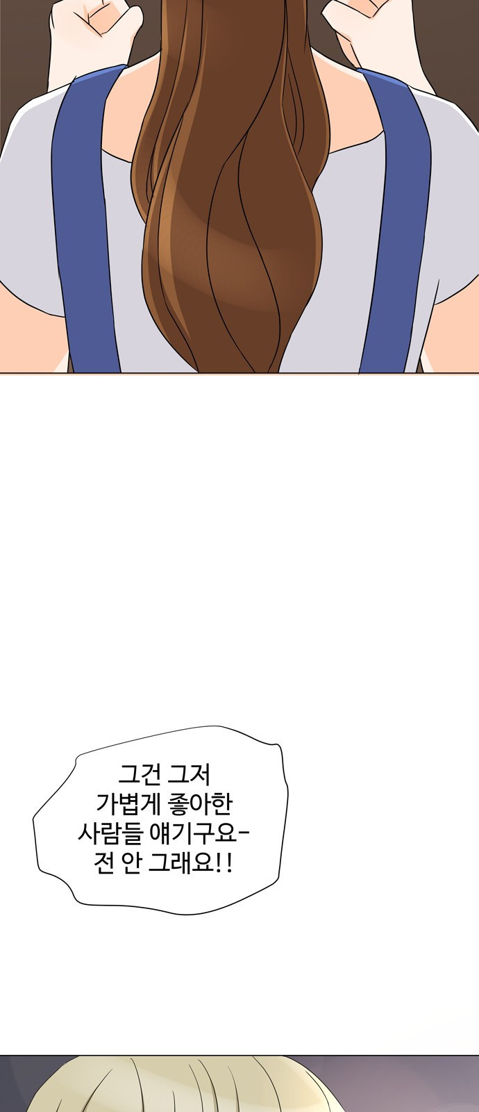 15653833179094.jpeg