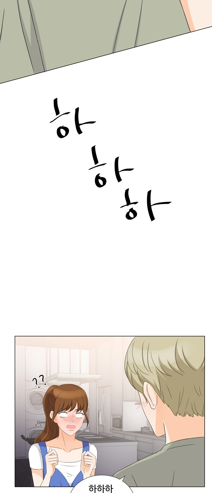 15653833201989.jpeg