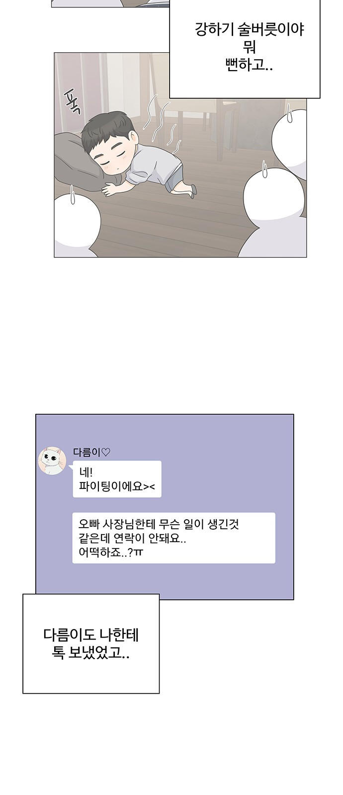 15653838524967.jpeg