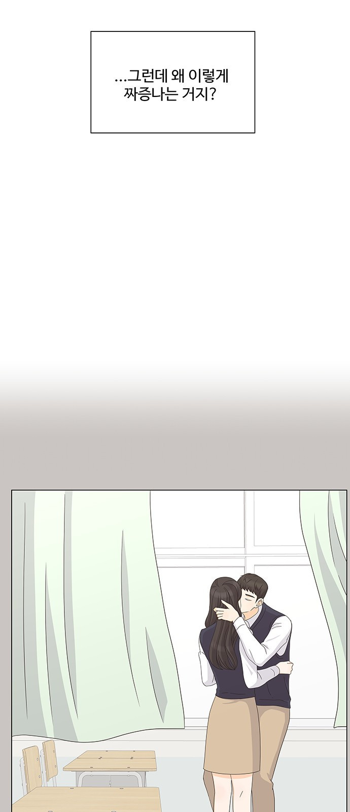 15653838527712.jpeg