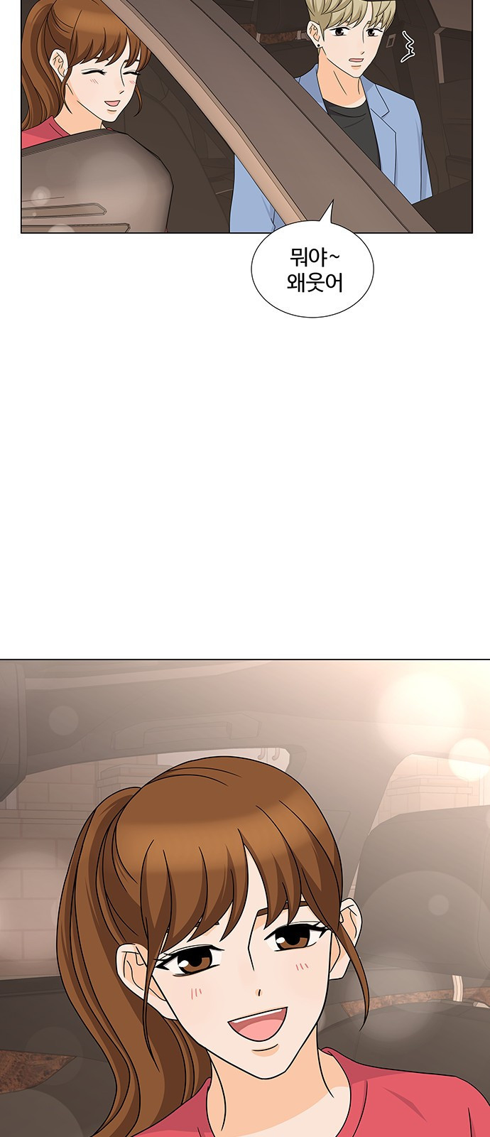 15653838556295.jpeg