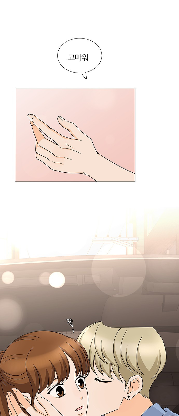 1565383857737.jpeg