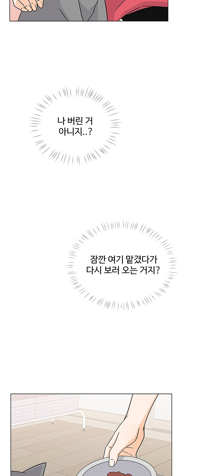 15653838603471.jpeg