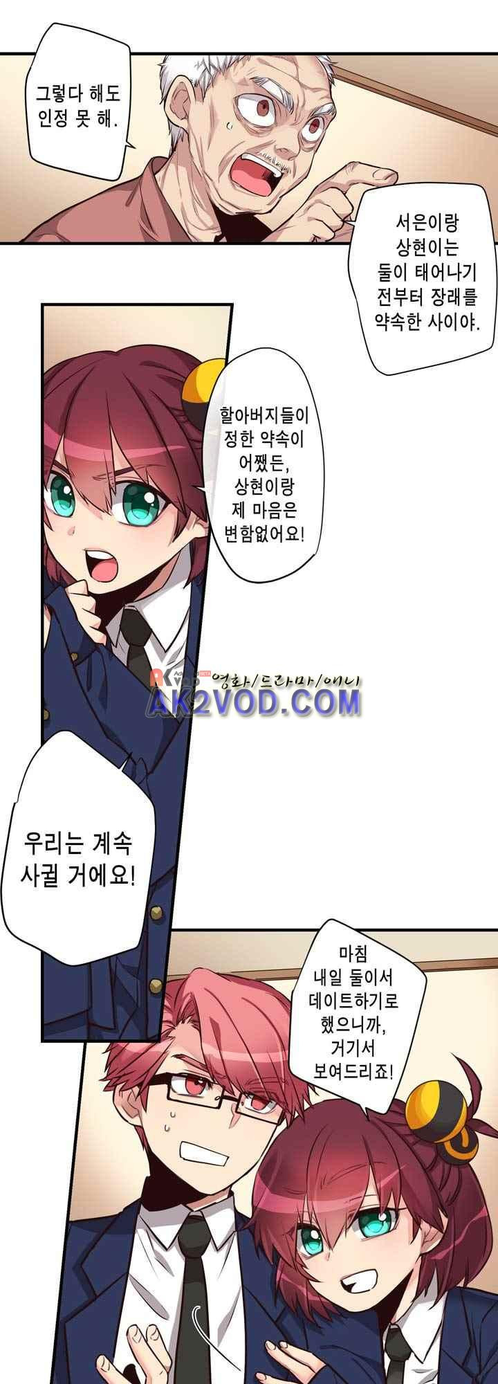 15653841697586.jpeg