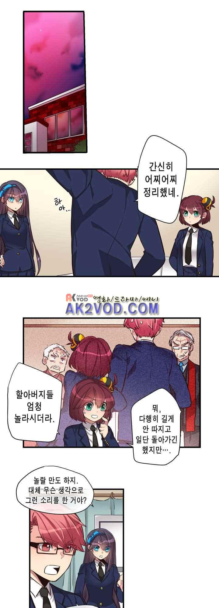 15653841702693.jpeg