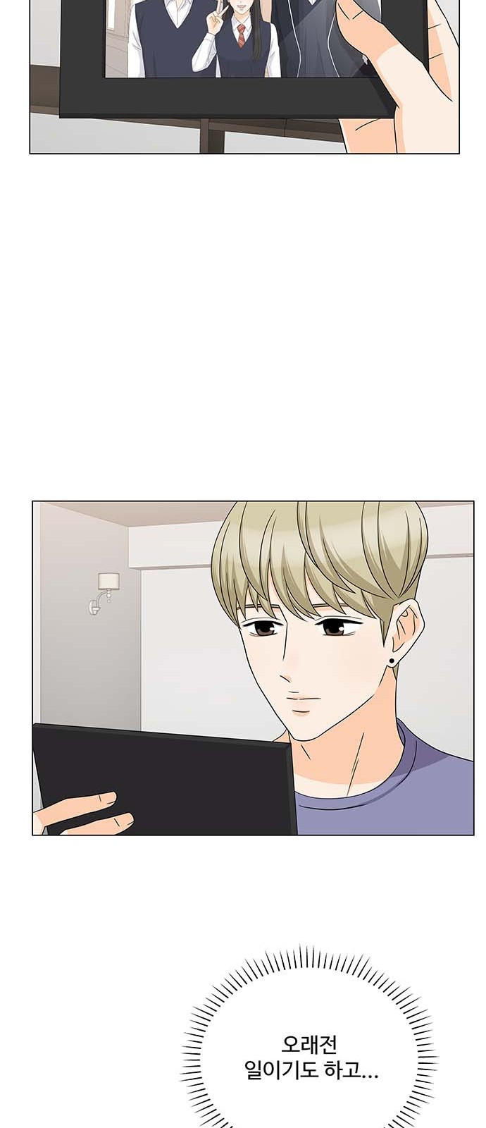 15653841880873.jpeg