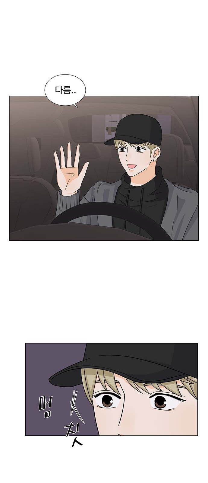 1565384190773.jpeg