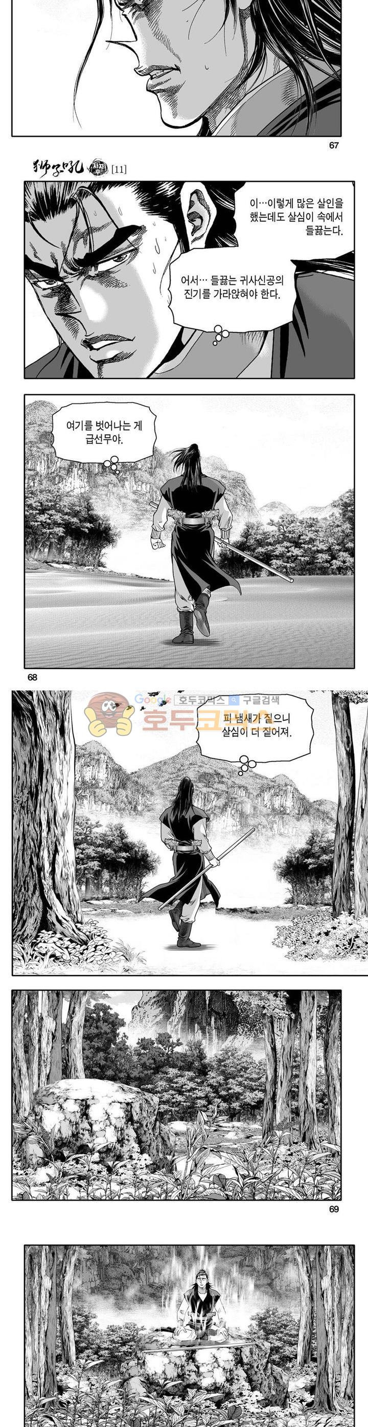 15653843536376.jpg