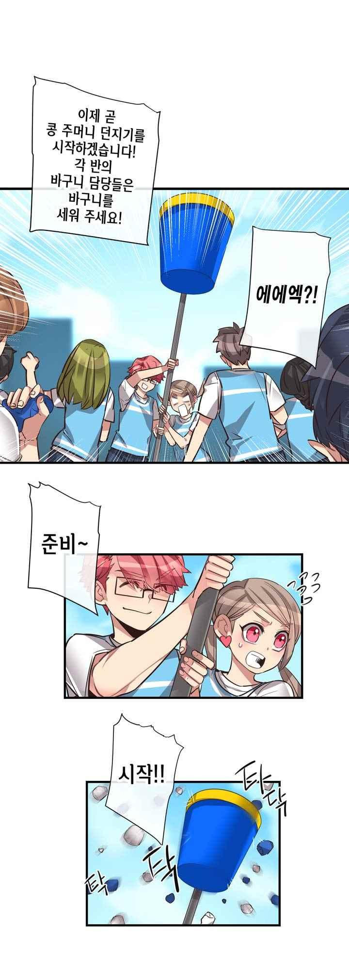 15653845371787.jpeg