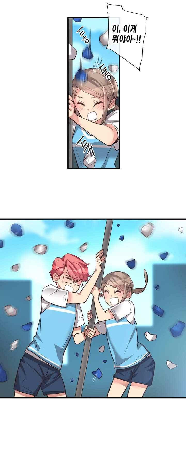 15653845374465.jpeg