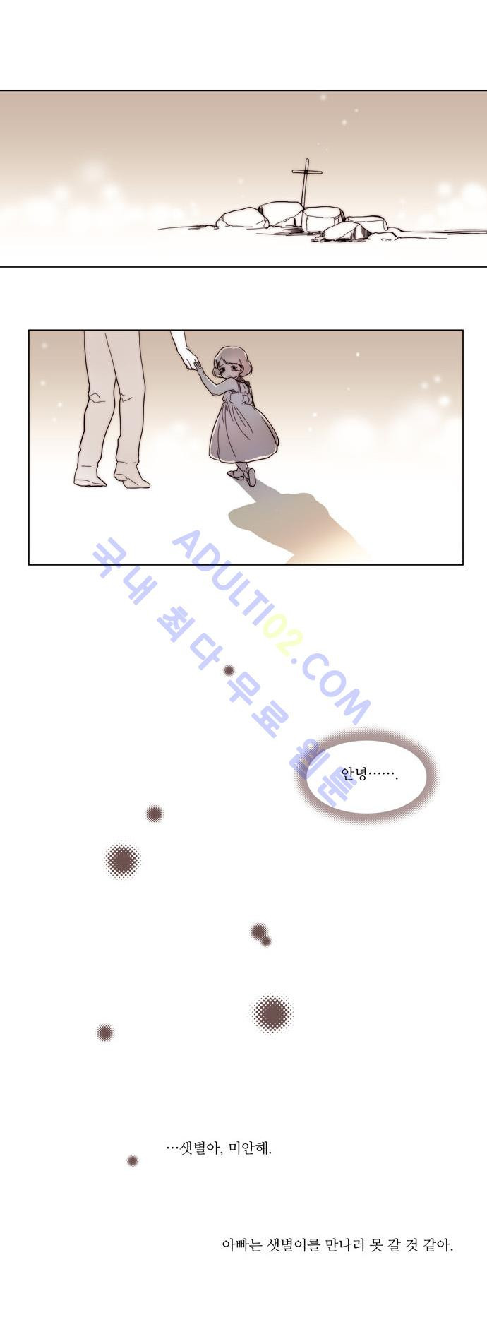 15653846248488.jpg