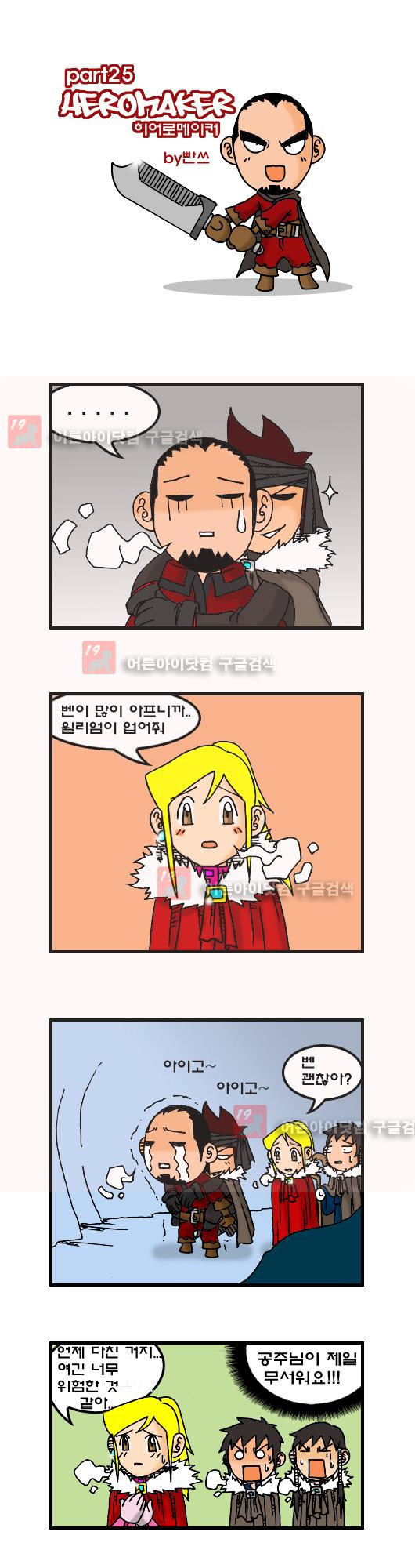 15653847744861.jpeg