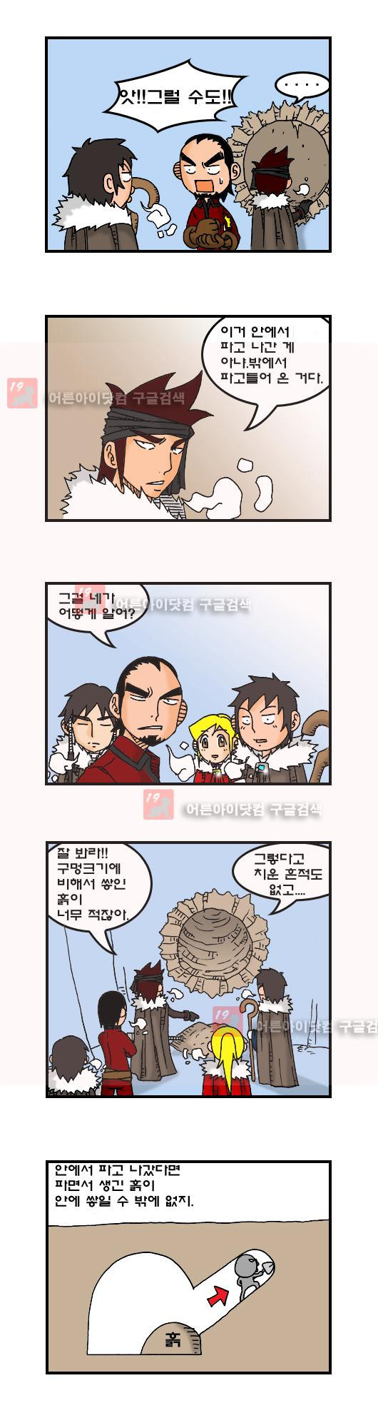 15653847750009.jpeg
