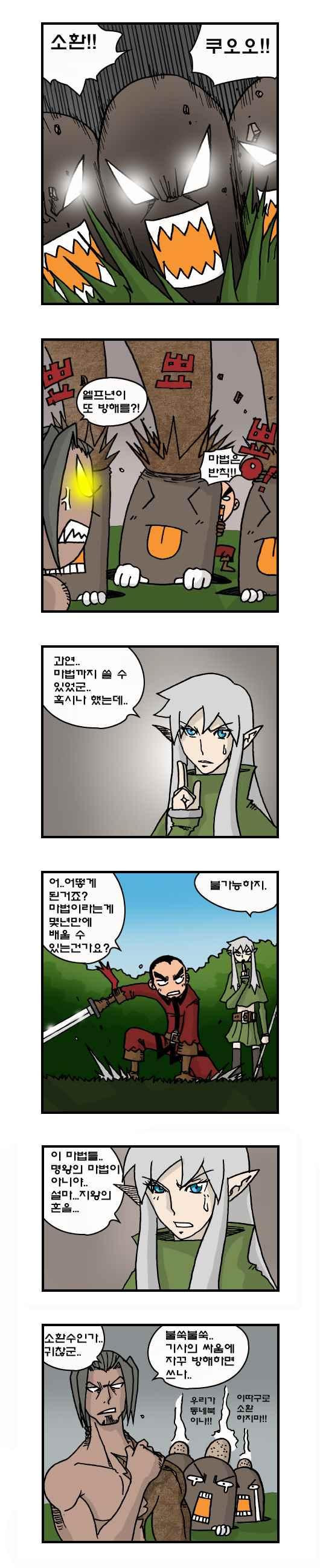 15653853324638.jpeg